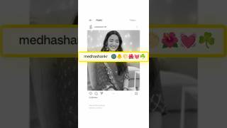 📍 TOPIC 74 'CAPTIONS FOR INSTAGRAM' 😱😱 | #shorts #ytshorts #shortfeed #telugushorts