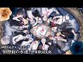 【イケメン王子】6周年記念テーマソングPV イケメン王子 美女と野獣の最後の恋