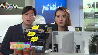 愛．回家之開心速遞｜第1417集預告｜為興趣定為頭家？｜呂慧儀｜張景淳
