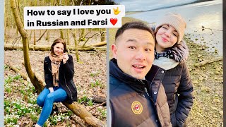 How to say I love you 🤟 in Russian در روسی چطور گوفت دوستت دارم #eisaghambari #howtosayiloveyou