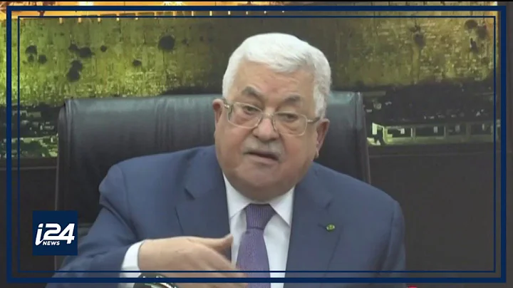 Is the Palestinian Authority going to collapse und...