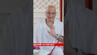 भीम एकादशी का महत्व?