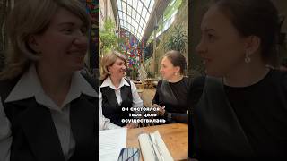 Эксперт Елена после моего менторства запустила свой проект. Маркетинг+психология+фото/видео= старт🚀