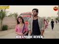 New Famous Drama | Leader Episode 5 Full Story Twist &amp; Prediction | Review By Drama Tadka