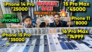 Biggest iPhone Sale Ever 🔥| Cheapest iPhone Market  | Second Hand Mobile  iPhone 17 iphone16 Pro 