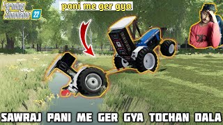 Farming simulator 22 1000$ doller challenge Hindi tractor pani me ger gya aj tochan dala