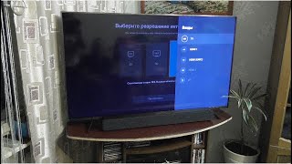 Телевизор LED Xiaomi Mi TV 4S 55