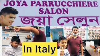 Bangladeshi Hair Cut In Italy || Bangla Haircut Salon In Italy || সাথে কিছু গুরুত্বপূর্ণ তথ্য