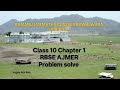 Theory 1.3  RBSE AJMER Class 10 Chapter 1