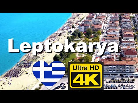 Leptokarya, Greece