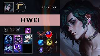 Hwei Top vs Camille - TW Grandmaster Patch 26.10