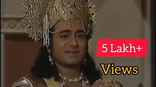 Sabse Unchi Prem Sagai [B. R. Chopra - Mahabharat]  सबसे ऊंची प्रेम सगाई  [B. R. Chopra Mahabhart]