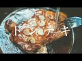 【肉屋が教える】絶品厚切りトンテキのレシピ