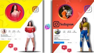 picsart pro mod se photo editing #short #shorts #viral #trending #picsart #ytshorts #picsartediting screenshot 3