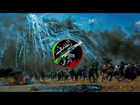 Arabic Palestinian Deheya Trap music | دحية حربية فلسطينية