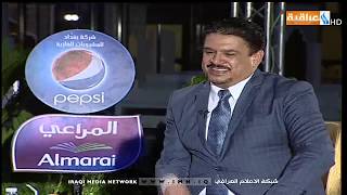 برنامج رمضان عراقي - تقديم ايناس طالب - الدراما..ازمة مزمنة وحلول مؤجلة 28-5-2019