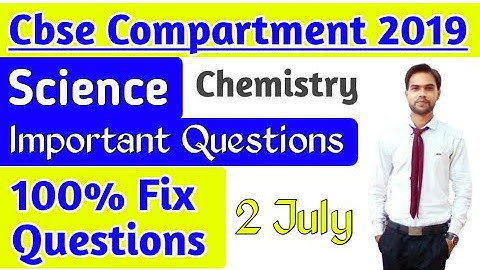 cbse compartment science paper 2019 | cbse science compartment question paper 2019 class 10