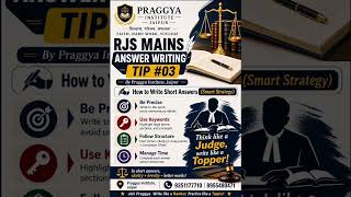 Rjs mains answer writing tips 03 #rjs #judicialexam #rjsmains #praggya