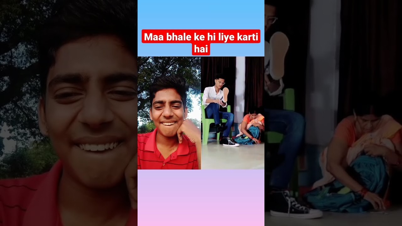 maa jo bhi karti hai ache ke liye karti hai 🥰🥰 shorts youtubeshort 