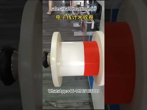 Professional Winding Machine for Automated Production & Automotive Manufacturing