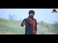 Rama Aavajo Hama - Vishal Hapor | Ramdevpir New Song | Gujarati Song | રામા આવજો હામા | Pihu Films Mp3 Song