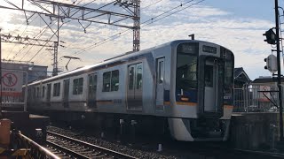 南海高野線　萩原天神駅前 各停なんば行き8300系&急行橋本行き6200系通過