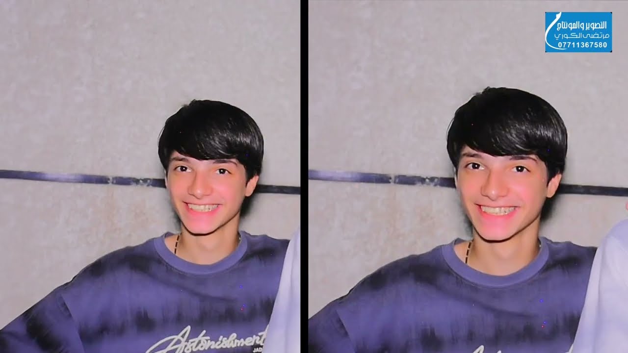 29 أيلول، 2025