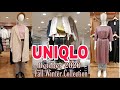 UNIQLO OCTOBER 2020 | UNIQLO FALL WINTER COLLECTION 2020 | UNIQLO VIRTUAL SHOPPING