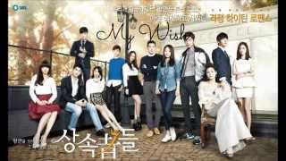 The Heirs OST - My Wish - Lena Park