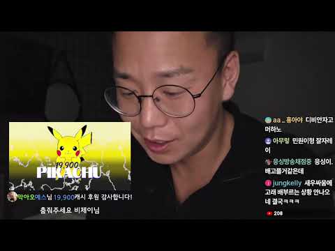 부산➡️서울 복귀