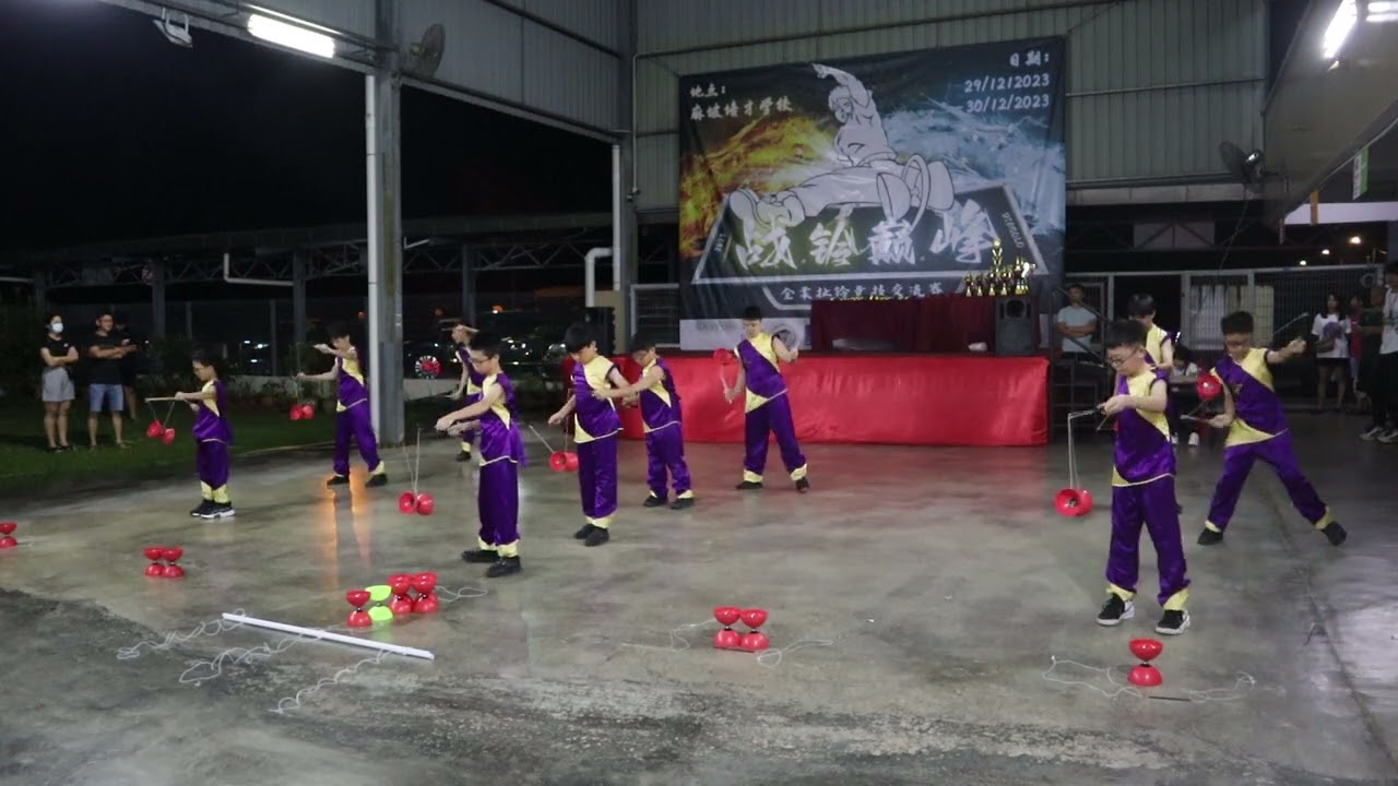 国光二校 - 2023全柔扯铃竞技交流赛【战铃巅峰】小学组 团体舞台赛