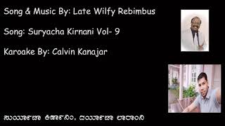 Suryacha Kirnani- konkani karoake chords