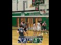 2 Seamus Williams Jackson Timberwolves  #basketball