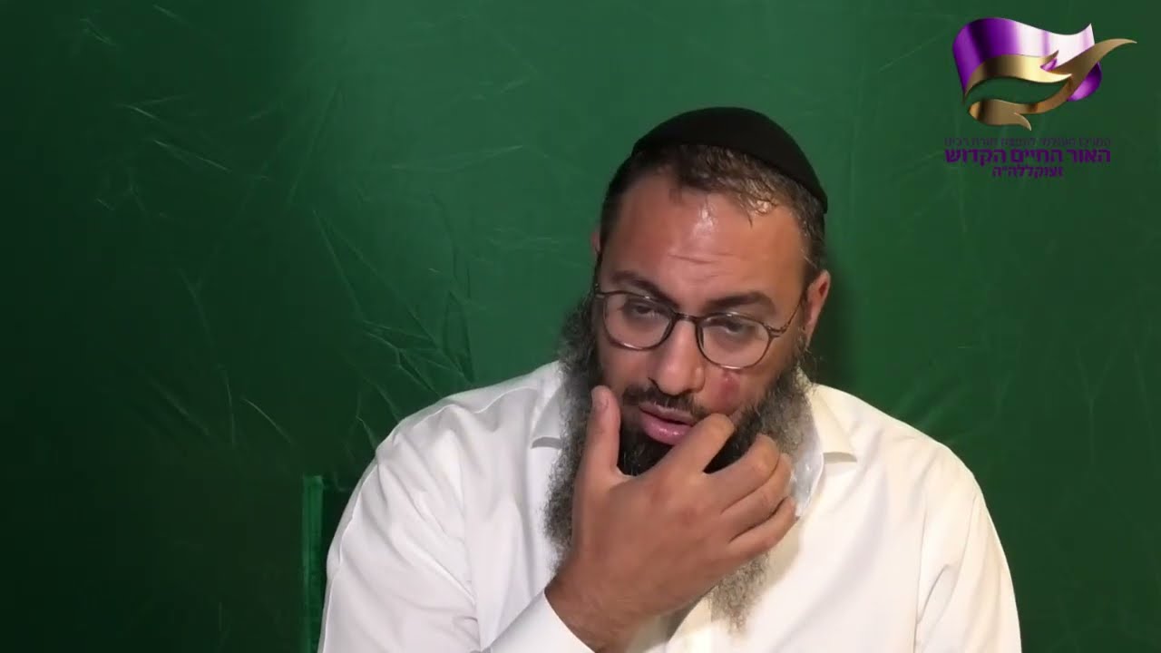 אור החיים הקדוש פרשת נח - הרב ברק בן ניסן שליט"א - רמת גן - ג' חשון תשפ"ז