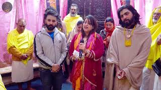 Premanand maharaj ji ke samne bhajan gane ka mila mokka | Varsha jamwal  #premanandmaharajji | Radha