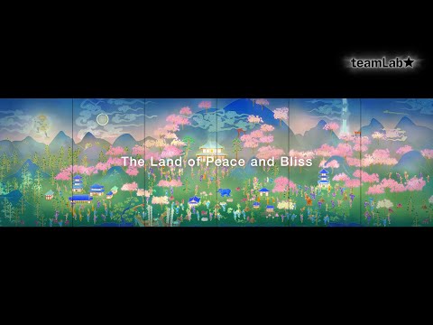 The Land of Peace and Bliss