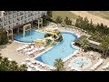 Washington Resort & Spa Июль 2017