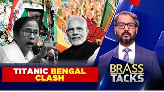 Bengal Will Be The Bestperforming State For BJP, Says PM Modi | Lok Sabha Elections 2024 | News18