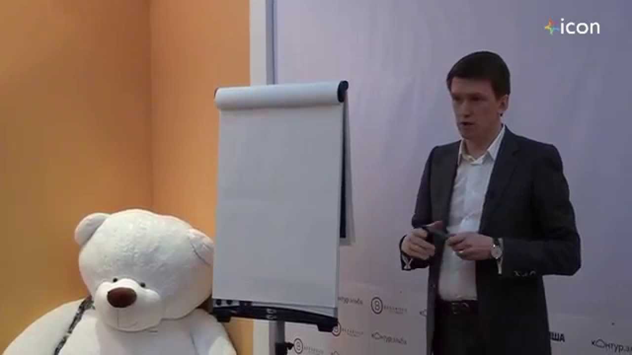 Константин Орлов 1 часть @ 1 сезон ICON - YouTube