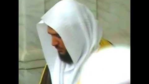 الشيخ ماهر المعيقلي | قرآن كريم ماتيسر من آل عمران