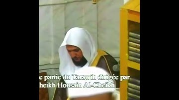 الشيخ ماهر المعيقلي | قرآن كريم ماتيسر من آل عمران