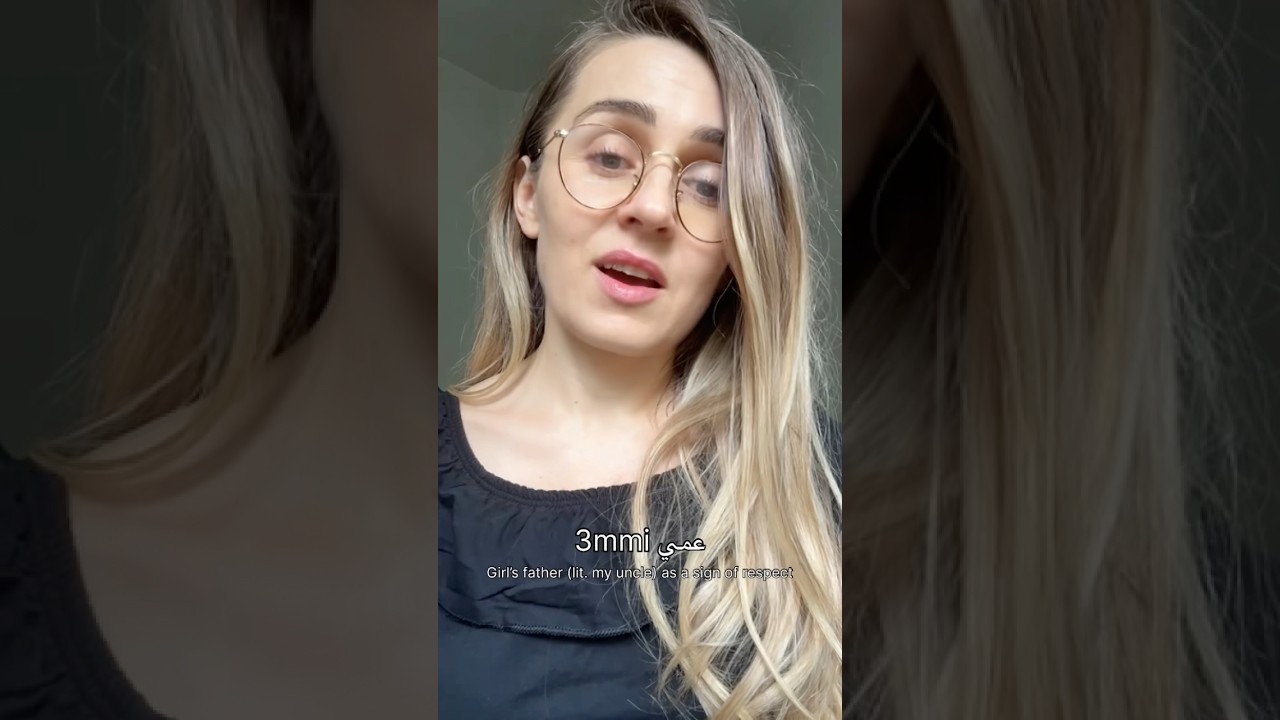 Marriage Proposal in Moroccan Arabic 