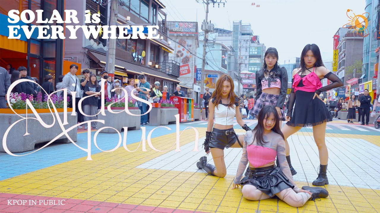 [KPOP IN PUBLIC] 'KISS OF LIFE (키스오브라이프) - Midas Touch' @홍대레드로드