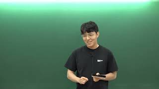 ✨효율적으로 공부를 하게 해준 종로 서브노트📚｜건축시공 136회 합격수기