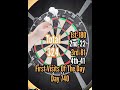 First Visits Of The Day 740 #darts #pdc #lukelittler #dartsreviews #180 #dartschallenge #wdf #bdo