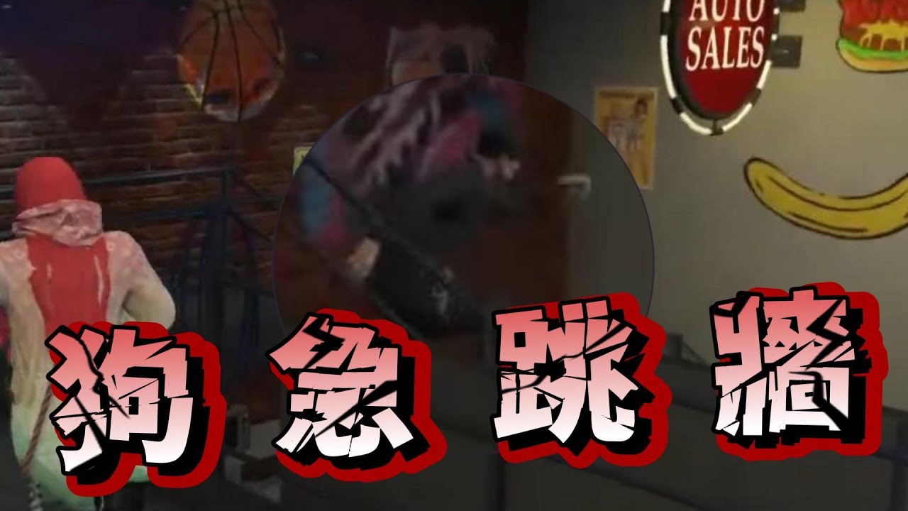 【轉蛋姬精華】可以喜歡你嗎 | 晝夜城RP精華 | ft.老二