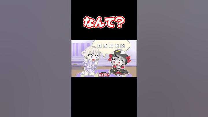 【手描き】なんて？【沙花叉クロヱ/轟はじめ/ホロライブ】#Shorts #hololive