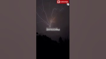 #أرح_سمعك_وقلبك #اكسبلور #قرآن #دويتو #آيات #duet #القرآن_الكريم #تيك_توك #مصر #لايك #ياسر_الدوسري