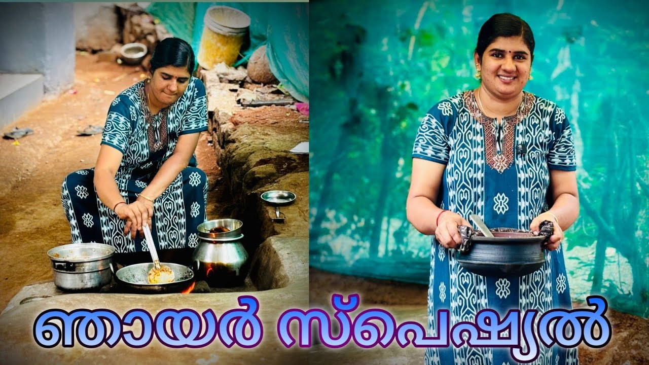 തെളിച്ചമൊന്ന് മാറി ഇരുട്ടാവുന്ന മനുഷ്യൻ്റെ മനസ്സു പോലെയാണ് 😍❤️🙏