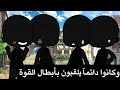 فيلم بعنوان القوى ساعه كامله اسطوري التصنيف غموض قوى خارقه ابطال 1